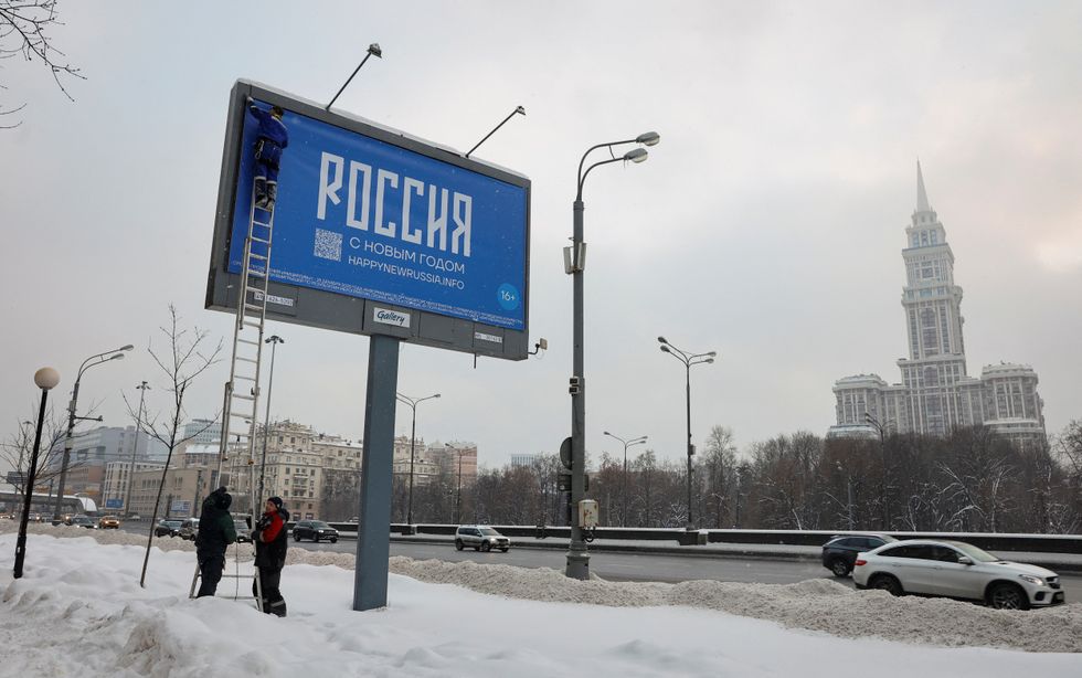 A blue billboard