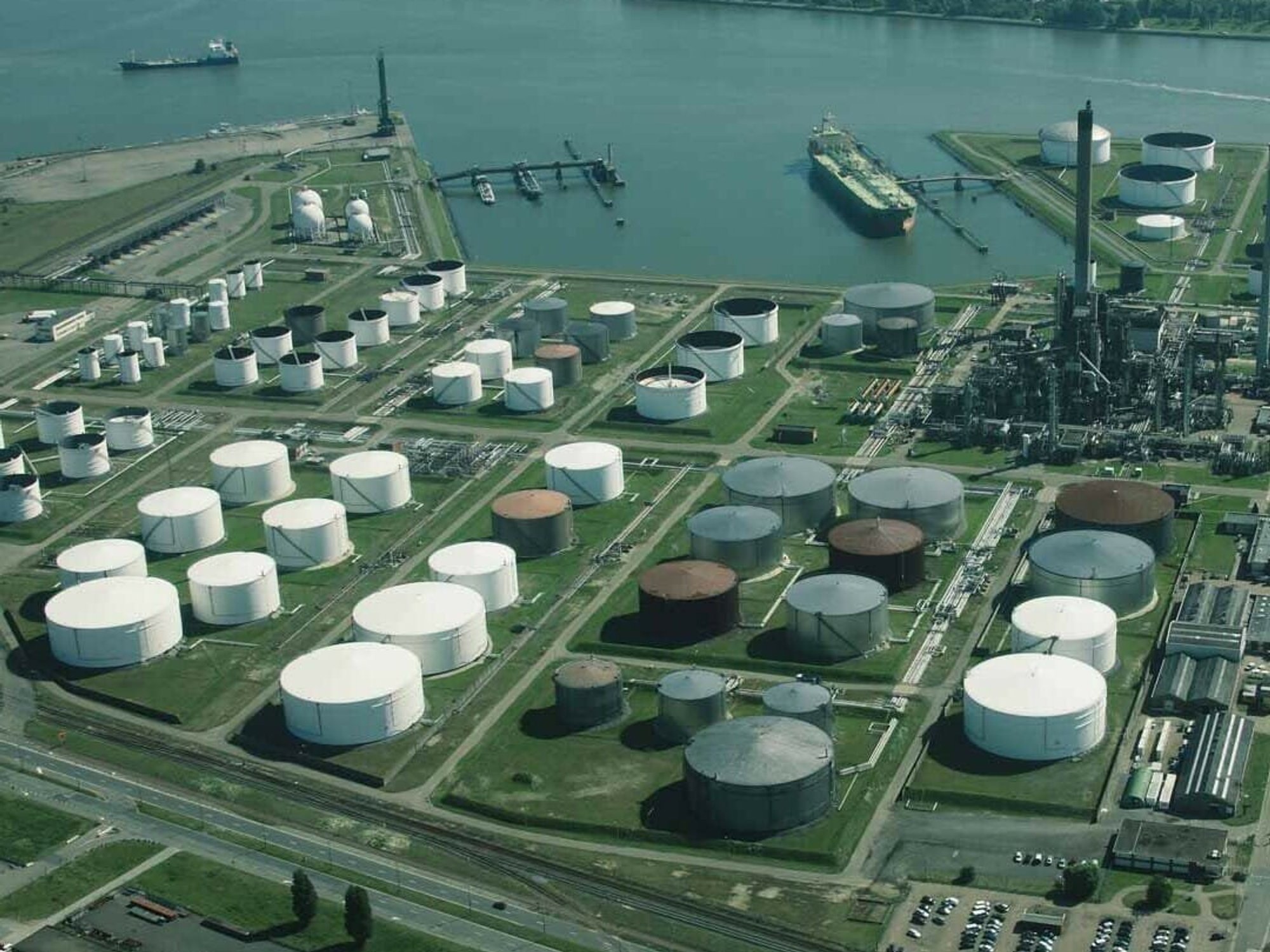 A refinery