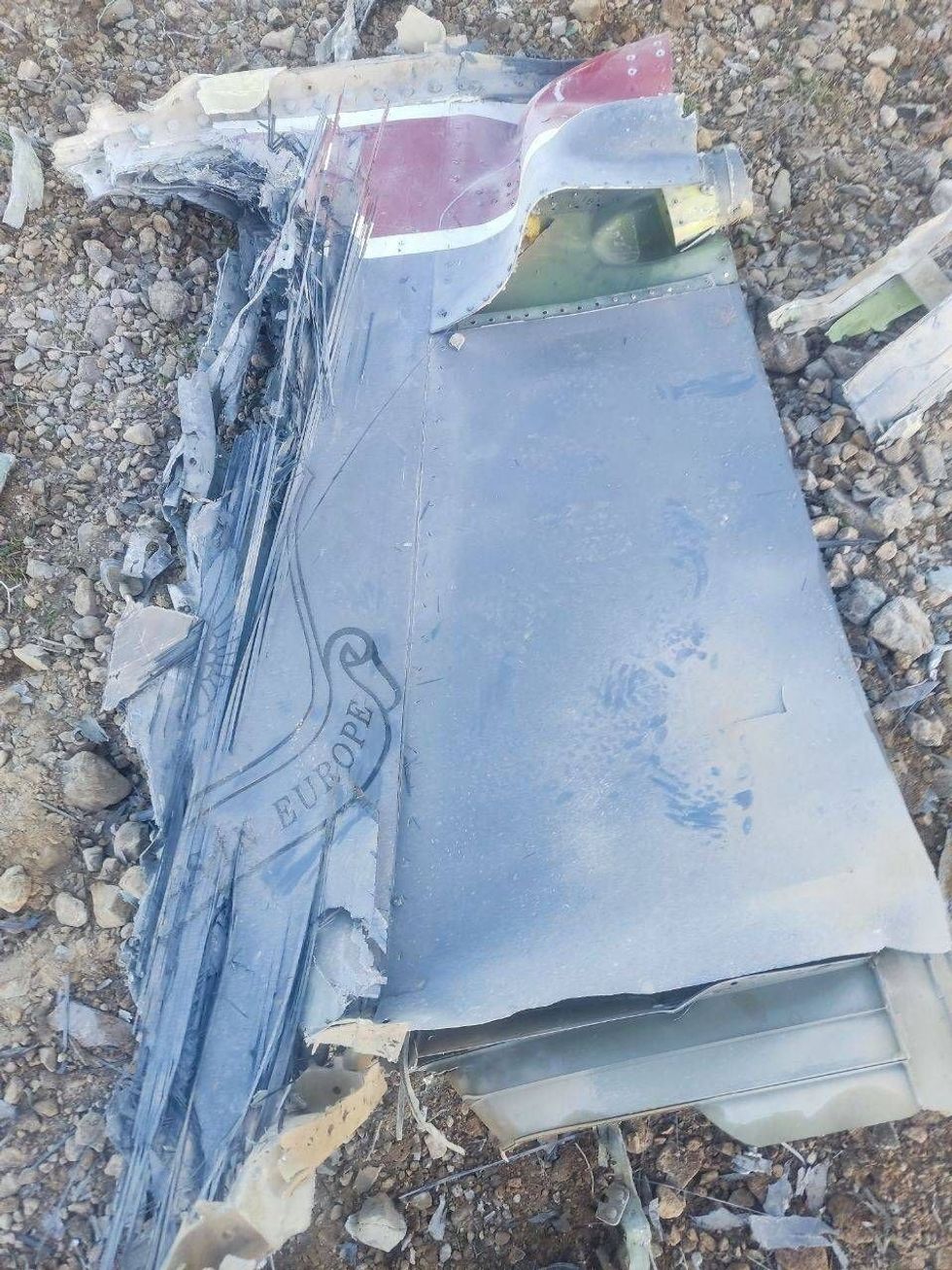 A section of jet tail