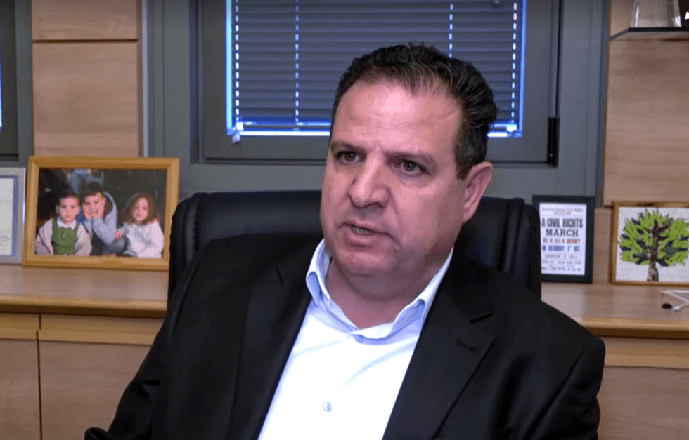 Ayman Odeh