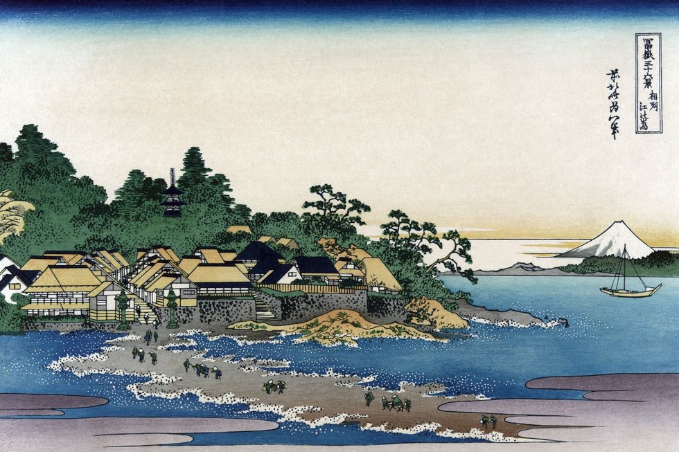 Enoshima is part of the city of Fujisawa