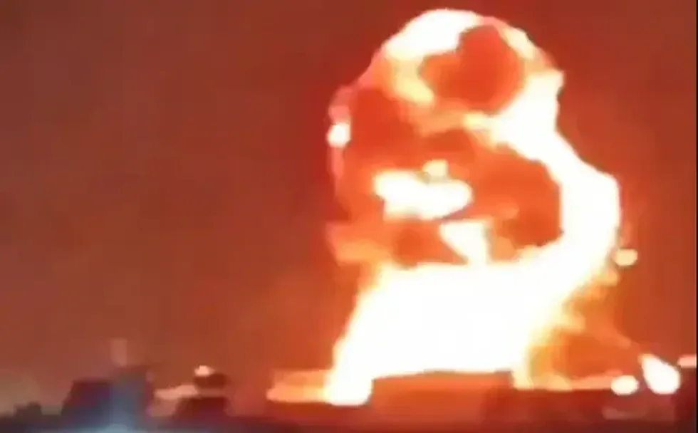 Fire