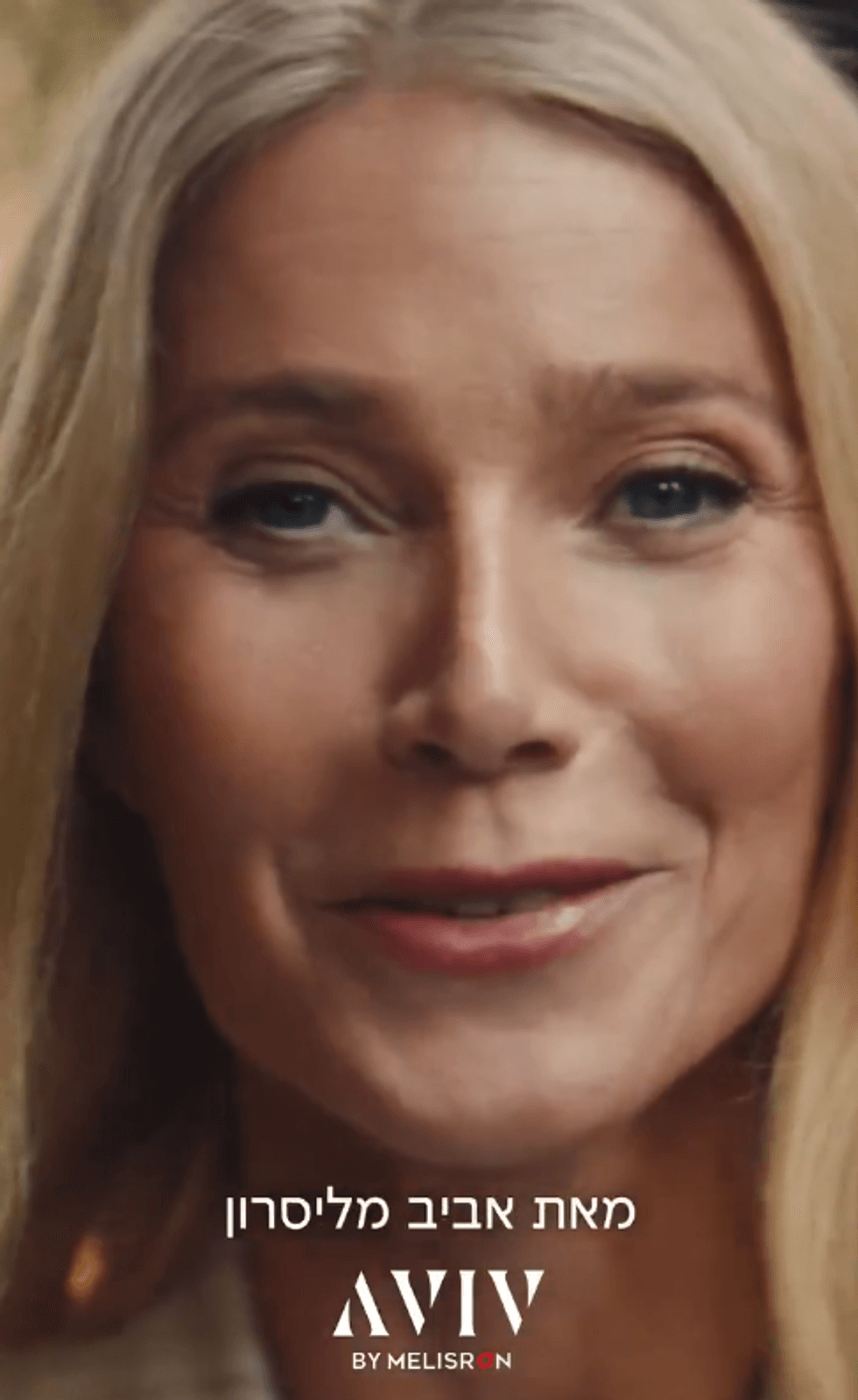 Gwyneth Paltrow