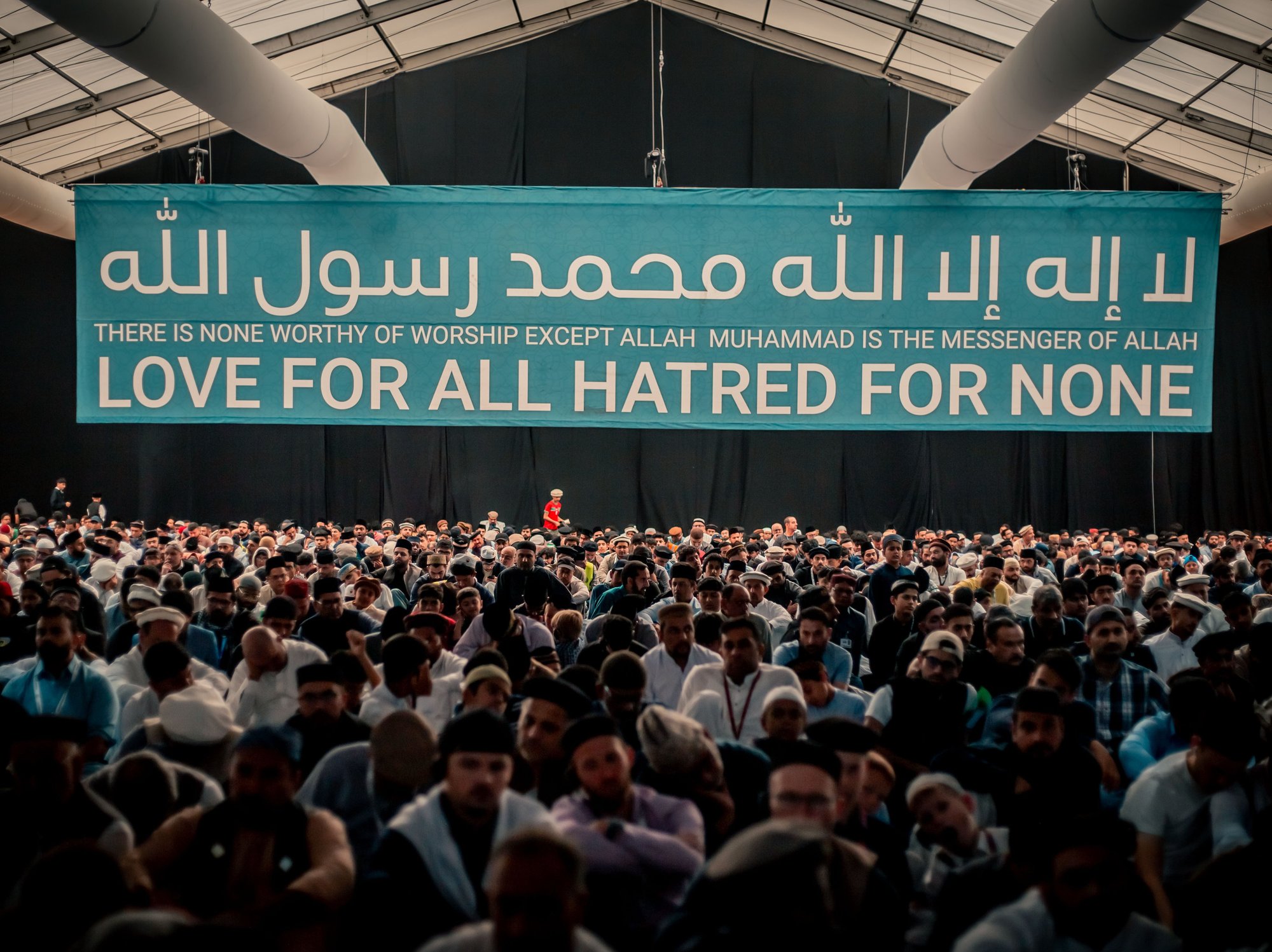 Jalsa Salana convention