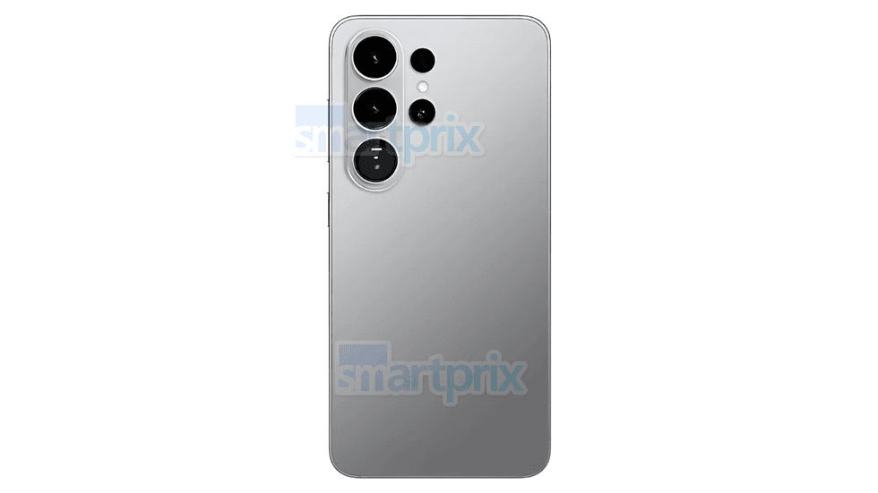 Leaked photo the Galaxy S26 Ultra