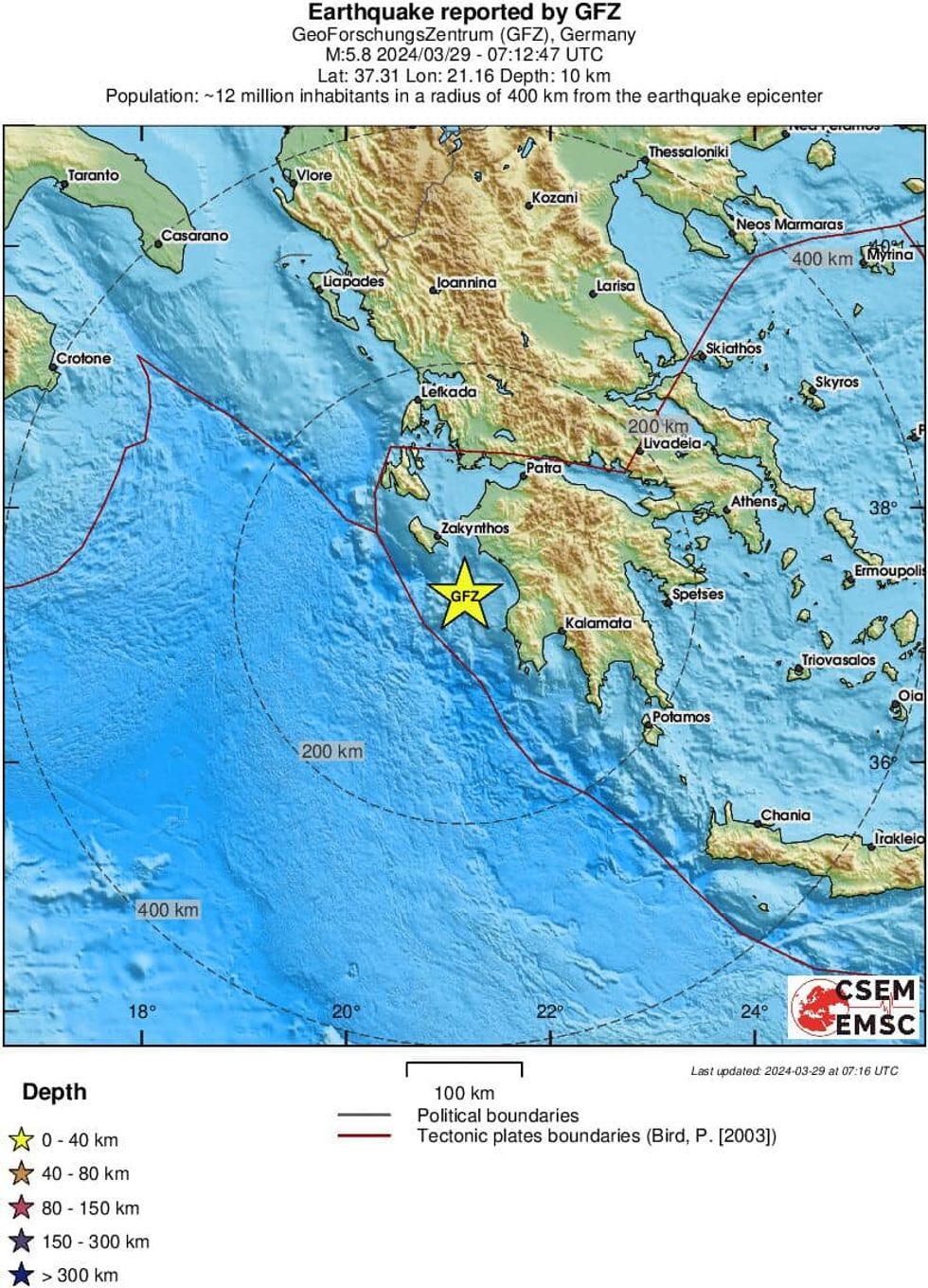 Location of earthquake in Greece