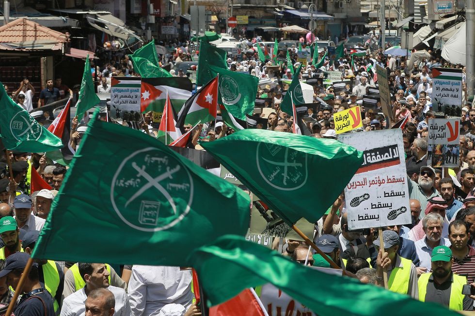 Muslim Brotherhood protest