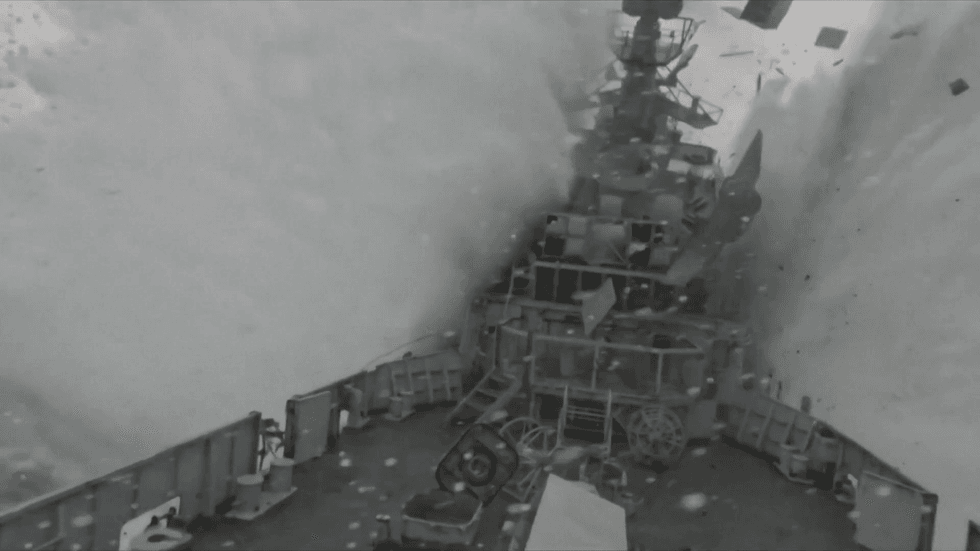 Nato ship