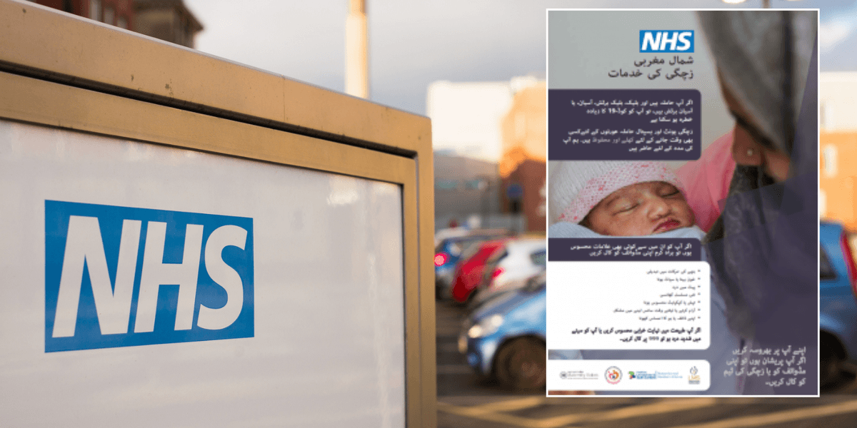Nearly one in 10 people referred to the NHS need translators as they don't speak English