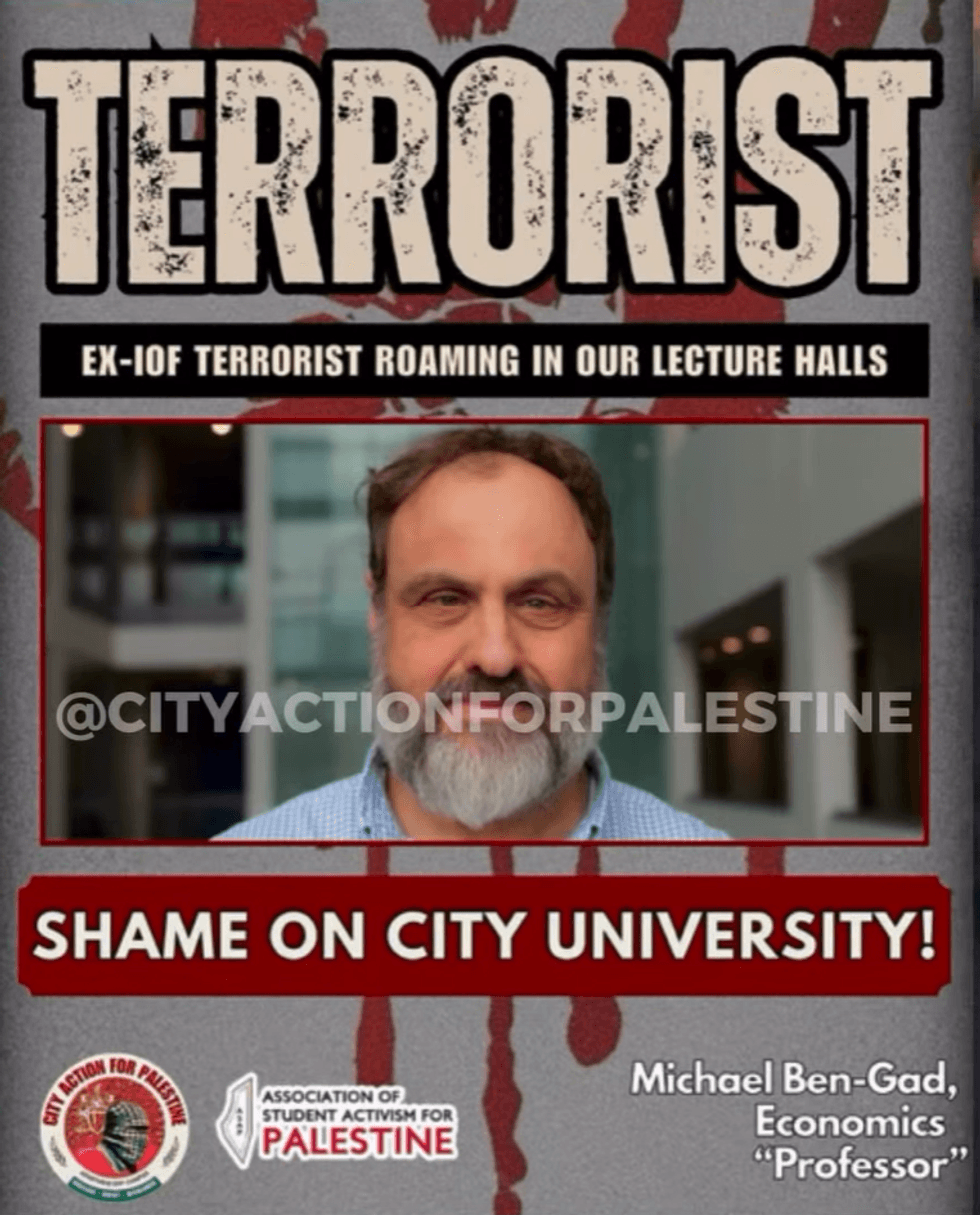 One of the posters distributed by City Action for Palestine