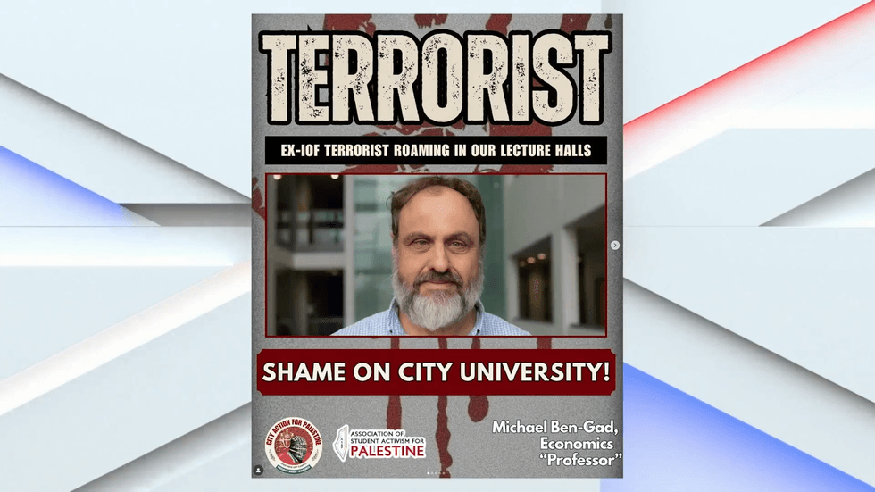Professor Michael Ben-Gad