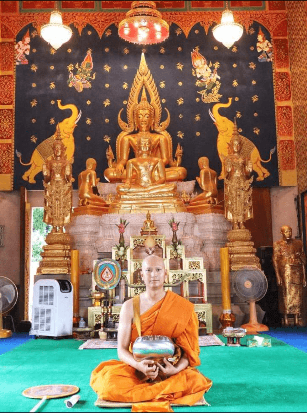 Sadom Kaewkanjana
