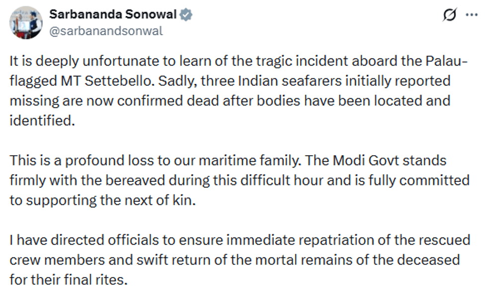 Sarbananda Sonowal statement