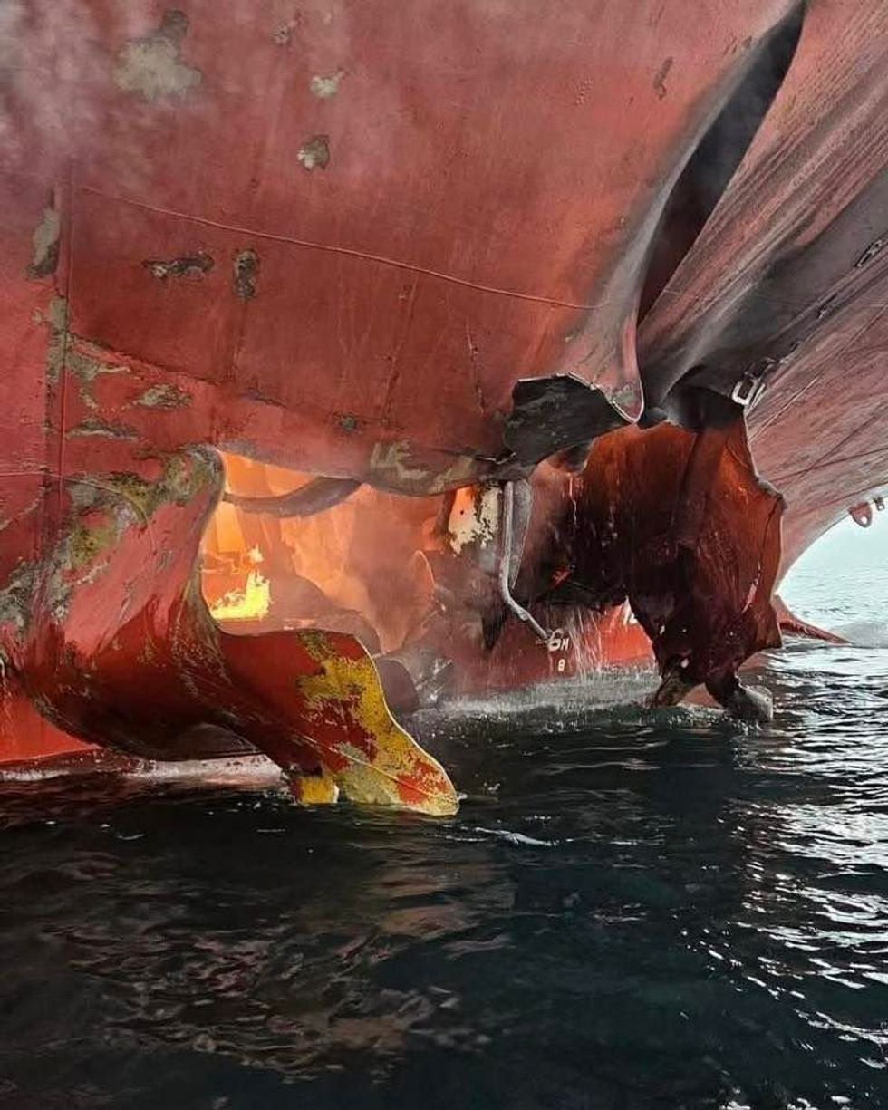 Strait of Hormuz cargo vessel