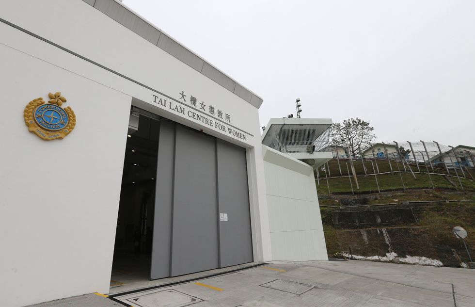 Tai Lam Correctional Centre