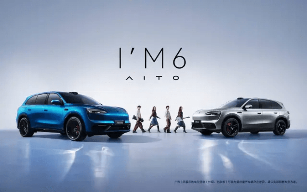 The new Aito M6