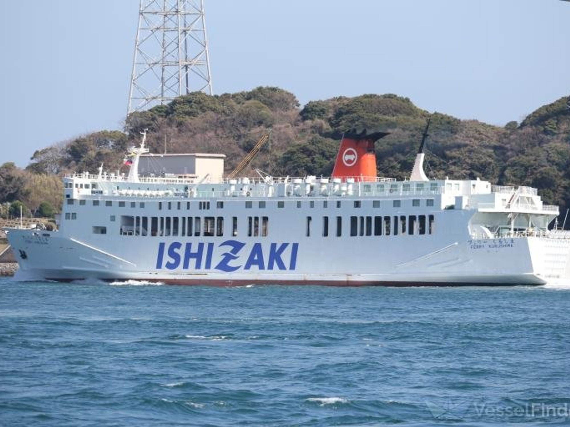 The Virgo Transport 8 ship