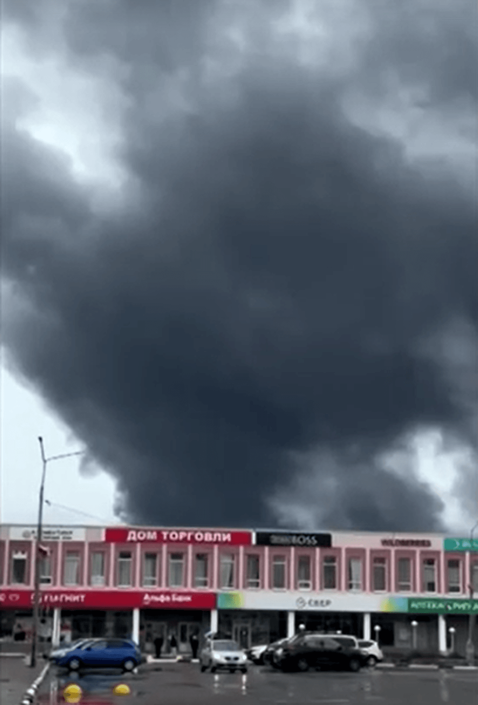 \u200bAftermath of one of the drone strikes in Russia