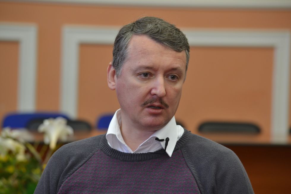 \u200bIgor Girkin