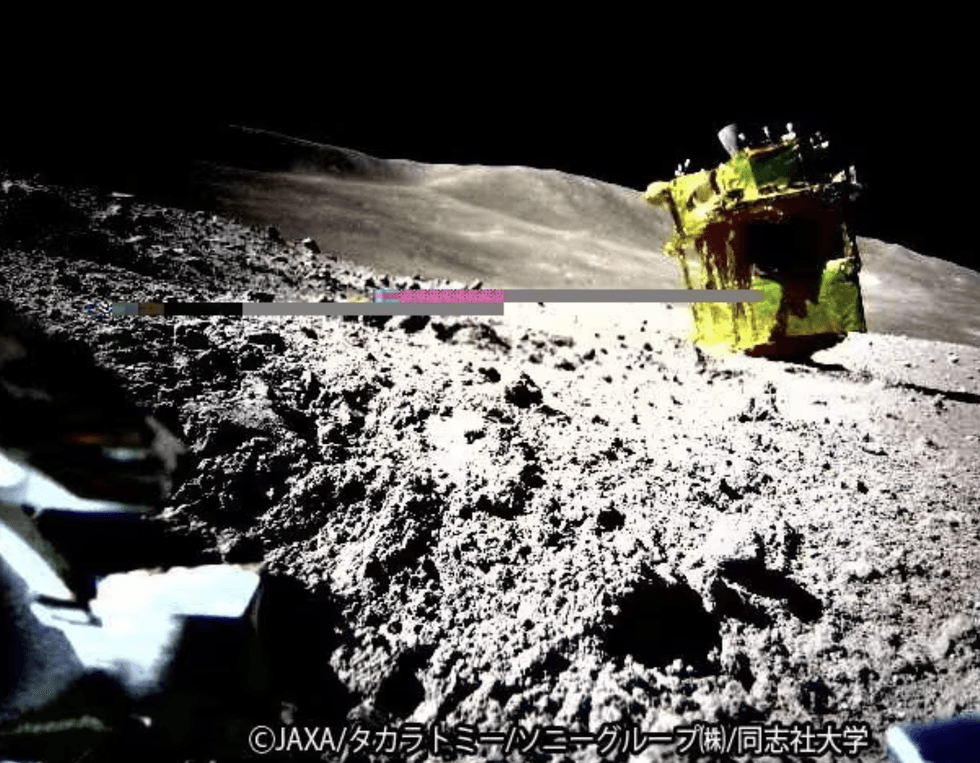 \u200bThe Smart Lander for Investigating Moon (SLIM)