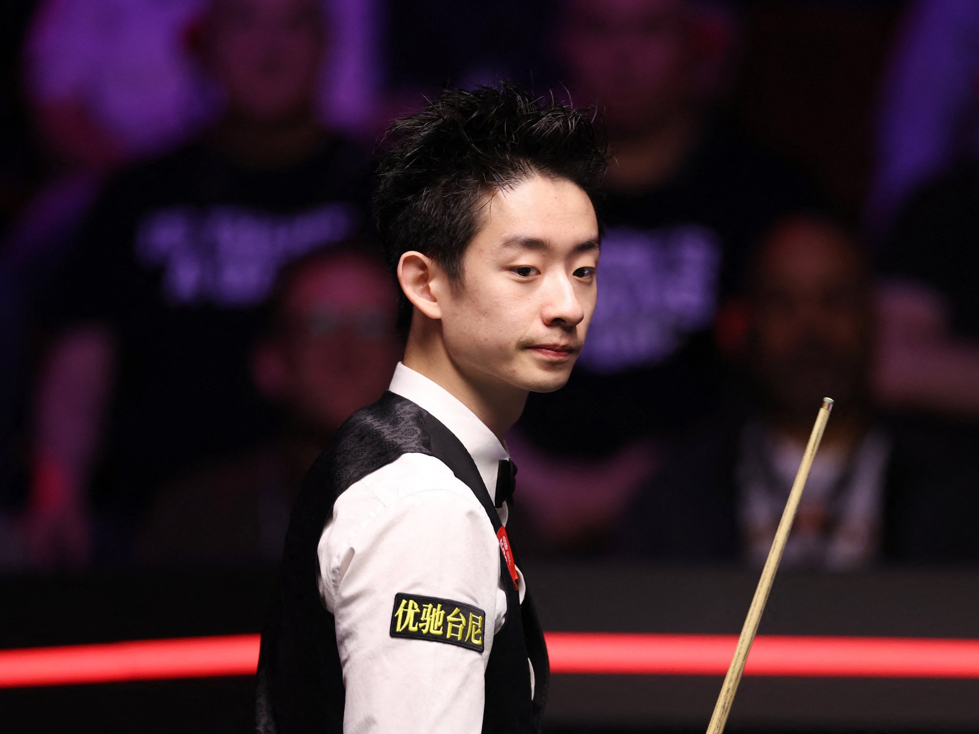 Wu Yize