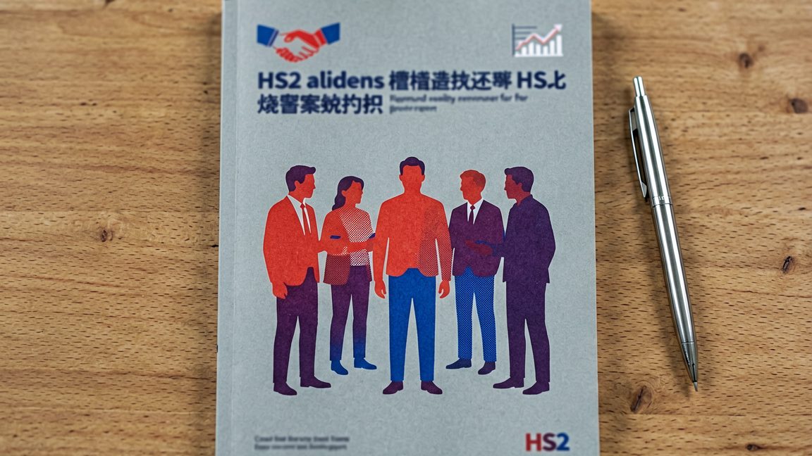 Printed copy of the second Residents’ & Construction Commissioner’s report for HS2